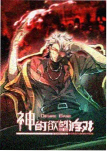 中文字幕动漫影评